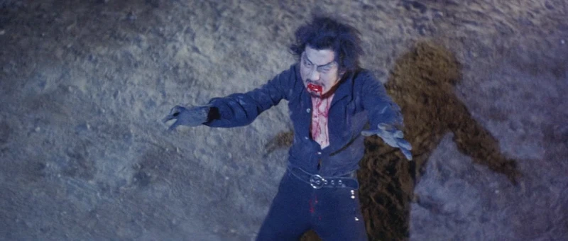 There is a howl at one point. There is a howl at one point.