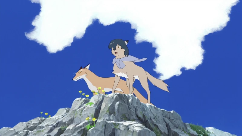 The son is adopted by the old-man fox. The son is adopted by the old-man fox.