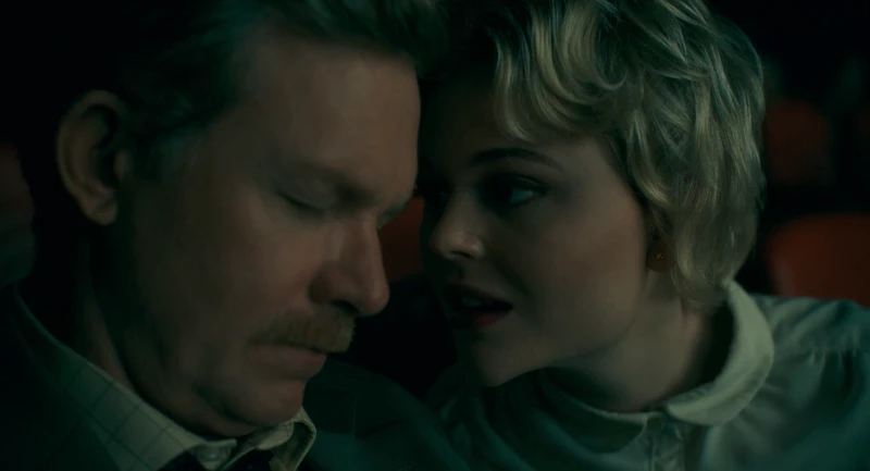 She probably walked over from the Clermont Lounge. She probably walked over from the Clermont Lounge.